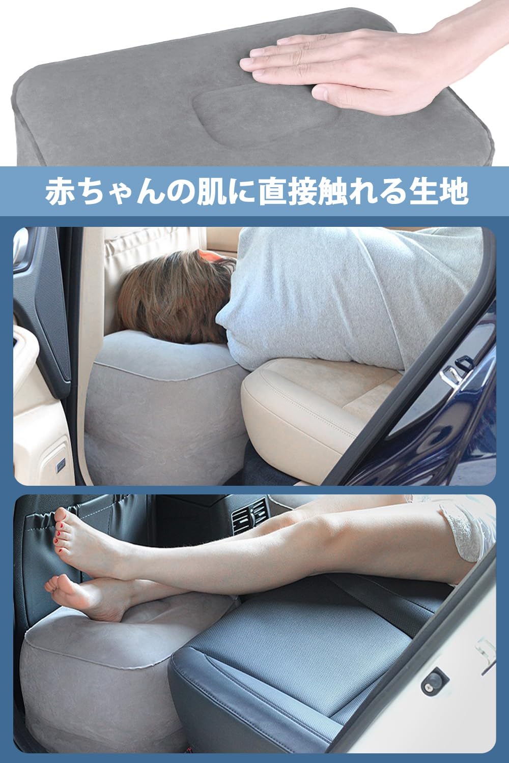 Amazon.co.jp: YOLODE フットレスト 飛行機 三段階高さ調整 空気ふっと